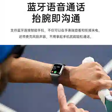 KANGOL - DeepSeek QQ AI