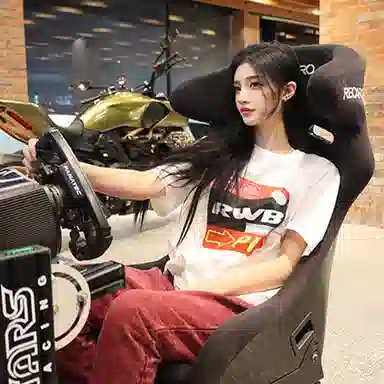 RAUH-Welt BEGRIFF RWB T