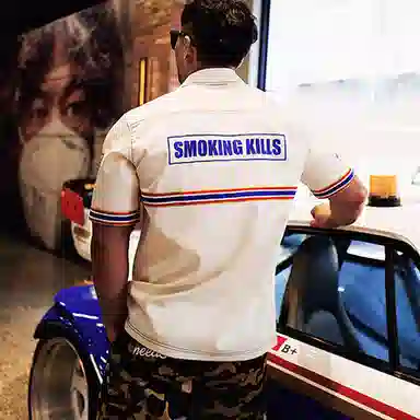 RAUH-Welt BEGRIFF 911