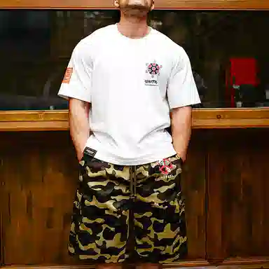 RAUH-Welt BEGRIFF No War