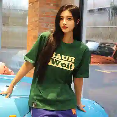 RAUH-Welt BEGRIFF Original LogoT