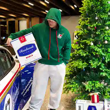 RAUH-Welt BEGRIFF Original Logo