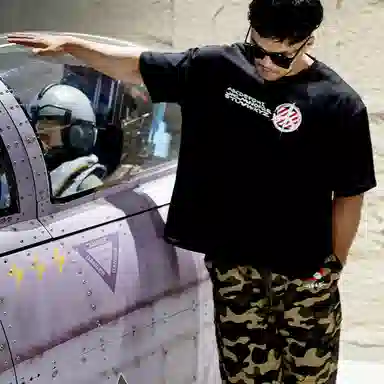 RAUH-Welt BEGRIFF No War T