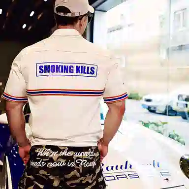 RAUH-Welt BEGRIFF 911