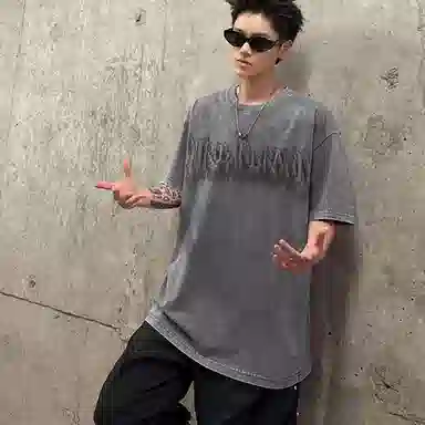 URBAN AUTHENTIC LOGOT