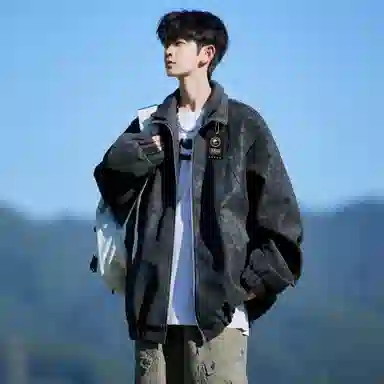 URBAN AUTHENTIC PUcleanfit