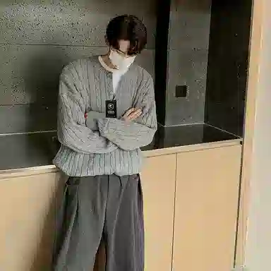 URBAN AUTHENTIC cleanfit