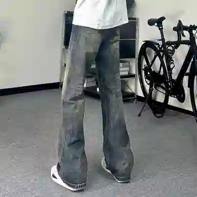 URBAN AUTHENTIC cleanfit