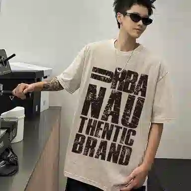 URBAN AUTHENTIC LOGOT