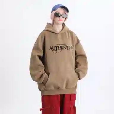 URBAN AUTHENTIC logo