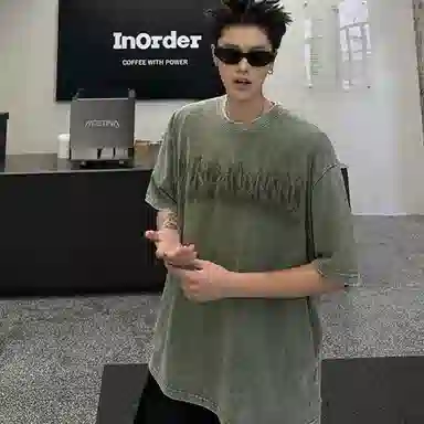 URBAN AUTHENTIC LOGOT