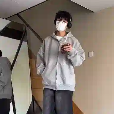 URBAN AUTHENTIC cleanfit