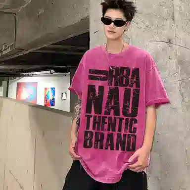 URBAN AUTHENTIC LOGOT