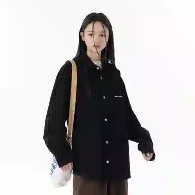 URBAN AUTHENTIC Logo