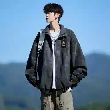 URBAN AUTHENTIC PUcleanfit