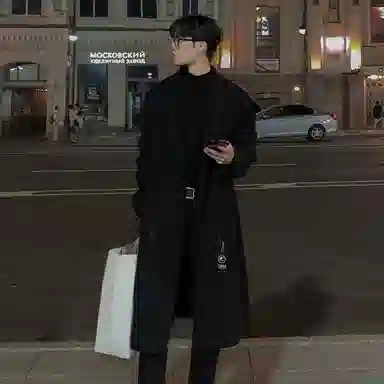 URBAN AUTHENTIC Long Wool Coat