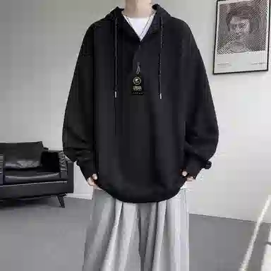 URBAN AUTHENTIC cleanfit