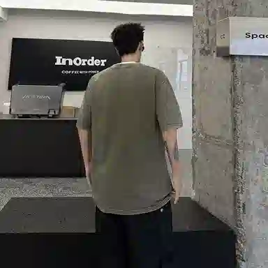 URBAN AUTHENTIC LOGOT