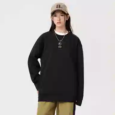 URBAN AUTHENTIC cleanfit