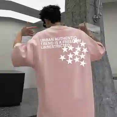 URBAN AUTHENTIC logoT