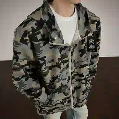 URBAN AUTHENTIC cleanfit