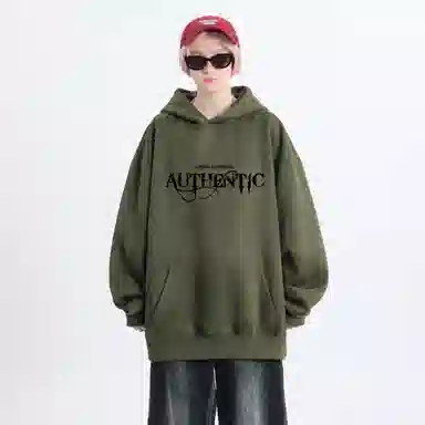 URBAN AUTHENTIC logo