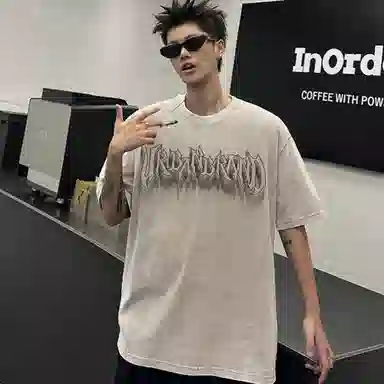 URBAN AUTHENTIC LOGOT