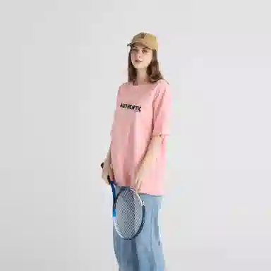 URBAN AUTHENTIC logoT