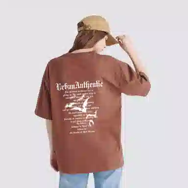 URBAN AUTHENTIC LOGOT