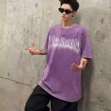 URBAN AUTHENTIC LOGOT