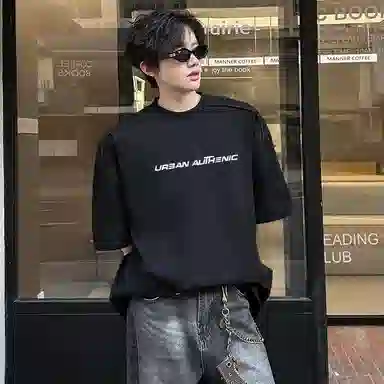 URBAN AUTHENTIC logoT