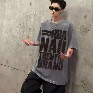 URBAN AUTHENTIC LOGOT