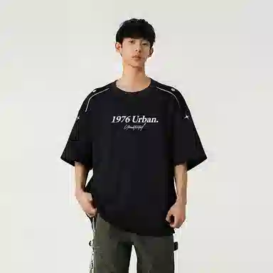 URBAN AUTHENTIC LOGOT