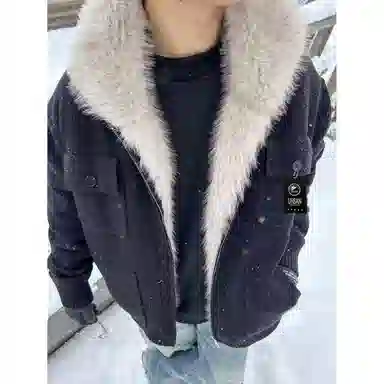 URBAN AUTHENTIC cleanfit