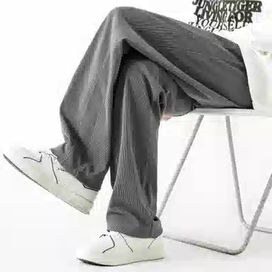 URBAN AUTHENTIC Cleanfit