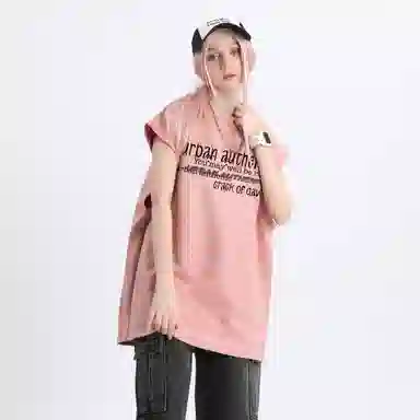 URBAN AUTHENTIC logo