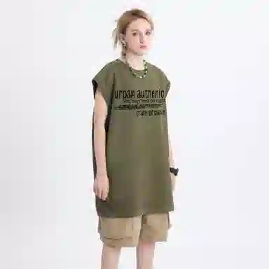 URBAN AUTHENTIC logo