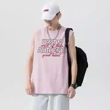 URBAN AUTHENTIC logo