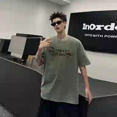 URBAN AUTHENTIC LOGOT