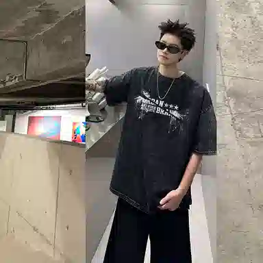 URBAN AUTHENTIC LOGOT