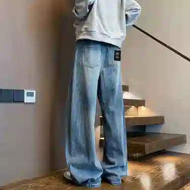 URBAN AUTHENTIC cleanfit