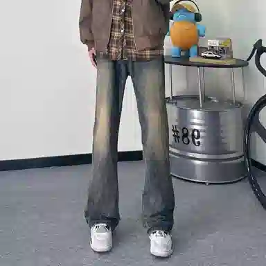 URBAN AUTHENTIC cleanfit