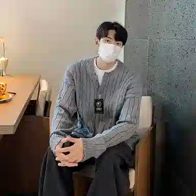 URBAN AUTHENTIC cleanfit