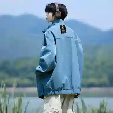 URBAN AUTHENTIC PUcleanfit