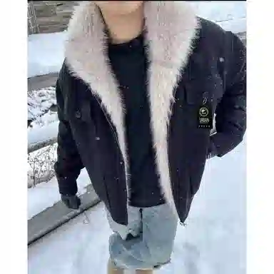 URBAN AUTHENTIC cleanfit