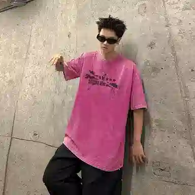 URBAN AUTHENTIC LOGOT