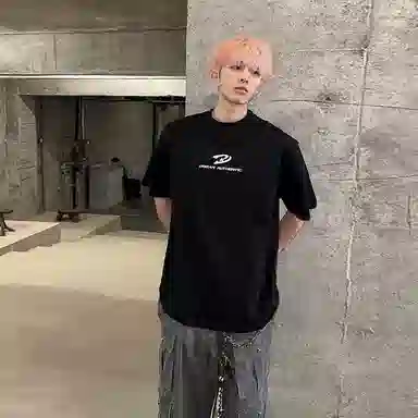 URBAN AUTHENTIC LOGOcleanfitT