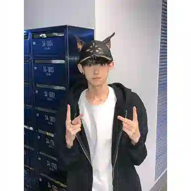 URBAN AUTHENTIC cleanfit