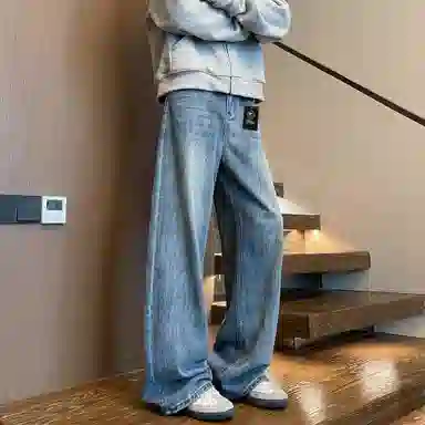 URBAN AUTHENTIC cleanfit