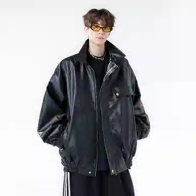 URBAN AUTHENTIC PU